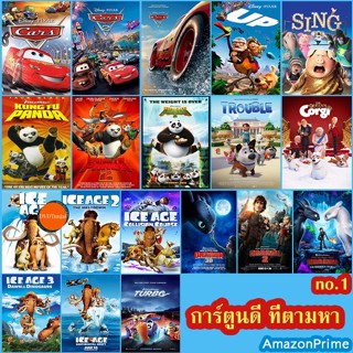 หนังแผ่น 4K Cartoon แผ่น4K UHDการ์ตูนยอดฮิต ที่ตามหา สำหรับเด็กๆ การ์ตูนใหม่-เก่า (เสียง ไทย/อังกฤษ ซับ ไทย/อังกฤษ) หนัง