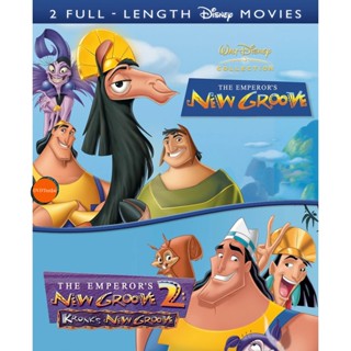 หนังแผ่น DVD NEW GROOVE จักรพรรดิ์กลายพันธุ์ อัศจรรย์พันธุ์ต๊อง ภาค 1-2 DVD Master เสียงไทย (เสียง ไทย/อังกฤษ | ซับ ไทย/