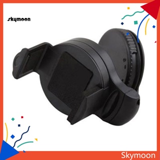 Skym* อุปกรณ์เมาท์ขาตั้ง หมุนได้ 360 องศา สําหรับวางโทรศัพท์มือถือ GPS PSP iPod