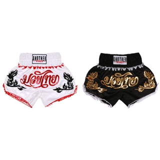 MMA Comprehensive Fighting Shorts Small Panicle Fight Sanda Shorts Muay Thai Pants Boxing Fighting Shorts BjTO