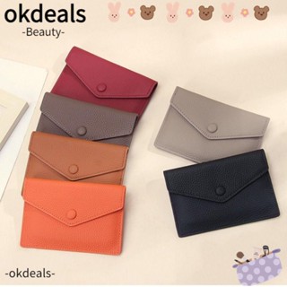 Okdeals กระเป๋าใส่บัตรเครดิต หนังแท้ แบบบางเฉียบ ขนาดเล็ก