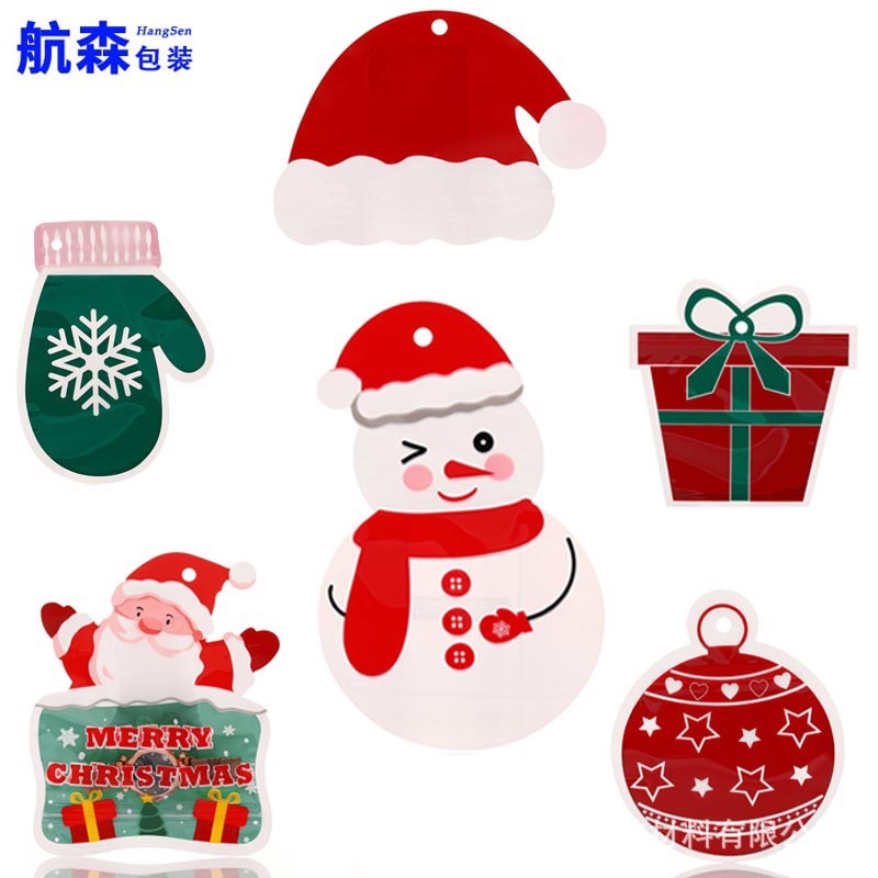 PP-04 ถุงขนม ถุงใส่ของ ถุง เทศกาล คริสต์มาส พร้อมส่งในไทย K.package