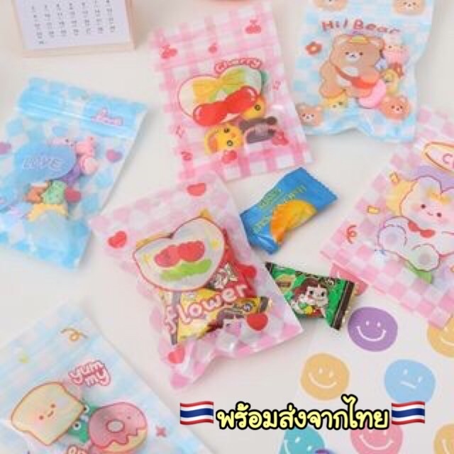 A574 ถุงใส่ขนม ถุงใส่ของ ถุงลายการ์ตูน 7.4*11cm. พร้อมส่งในไทย K.package