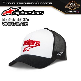 หมวกแก๊ป Alpinestars PEDIGREE HAT ของแท้ 100%✅