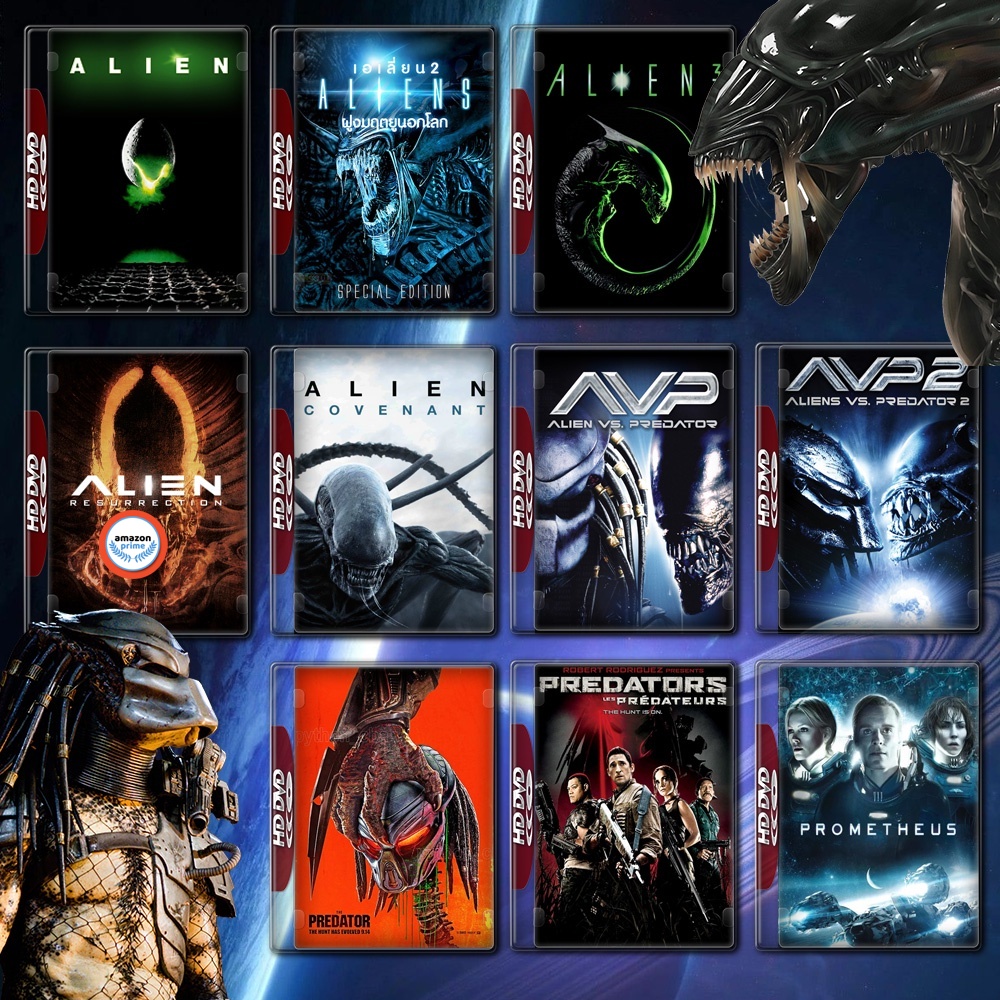 ดีวีดีหนัง Alien ภาค 1-4 / Alien vs Predator ภาค 1-2 DVD Master พากย์ไทย อังกฤษ ซับไทย อังกฤษ