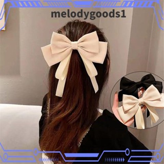 Melodygoods1 กิ๊บติดผม ผ้าซาติน สีพื้น สําหรับผู้หญิง