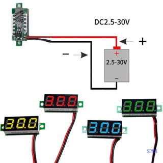 Super เครื่องทดสอบแรงดันไฟฟ้าดิจิทัล โวลต์มิเตอร์ 3 หลัก DC2 5V-30V 0 28 โวลต์