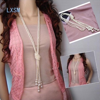 Lxsm Ellastore สร้อยคอโซ่ยาว จี้ไข่มุกเทียม หรูหรา สําหรับผู้หญิง