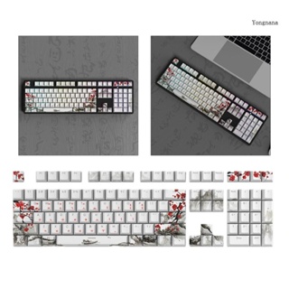 【CH*】ปุ่มกดคีย์บอร์ด 108 คีย์ OEM PBT DYESUB ลายดอกพลัม รัสเซีย ญี่ปุ่น สําหรับเล่นเกม