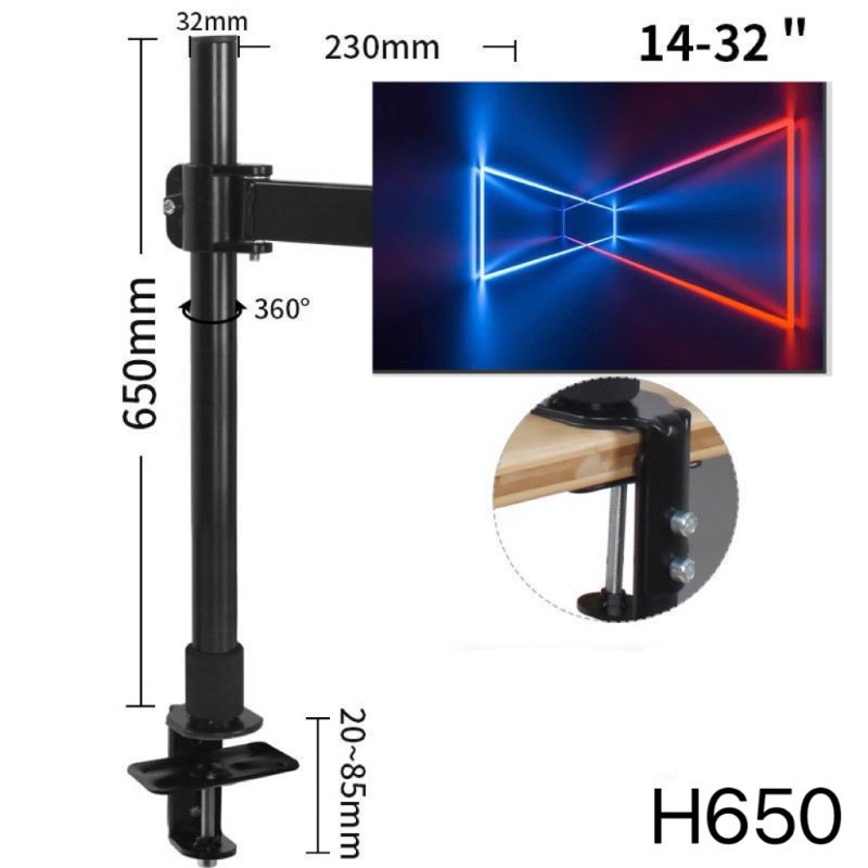 ขาตั้งจอคอม เสาสูง 65cm H650 รองรับ 14-32” หมุนจอ ปรับก้มเงยได้