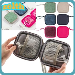 Zelth กระเป๋าเก็บสายชาร์จอัจฉริยะ