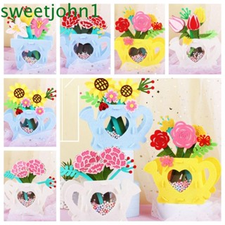 Sweetjohn DIY กระถางดอกไม้หัตถกรรมของเล่นช่อดอกไม้ลูกปัดสร้างสรรค์ดอกทิวลิปคาร์เนชั่นการเรียนรู้เด็กวัยหัดเดิน