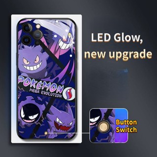 เคสโทรศัพท์มือถือ ลายการ์ตูน MG มีไฟ LED สําหรับ iPhone 15 15Ultra 15plus 15pro 14Promax 14plus 13Promax 12ProMax 7 8plus XR XS X XSMAX 11ProMax 11pro