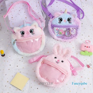 Bbyter พร้อมส่ง กระเป๋าสะพายไหล่ ทรงกลม ลายการ์ตูนยูนิคอร์นน่ารัก ขนาดเล็ก สําหรับเด็ก