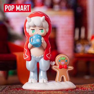 [พร้อมส่ง] กล่องปริศนา POPMART POPMART SATYR RORY Pan God สร้างสรรค์ ของเล่นสําหรับเด็ก