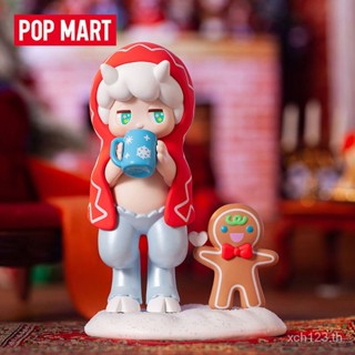 [พร้อมส่ง] กล่องปริศนา POPMART POPMART SATYR RORY Pan God สร้างสรรค์ ของเล่นสําหรับเด็ก