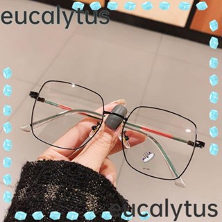 Eucalytus1 แว่นตาแฟชั่น ป้องกันแสงสีฟ้า แบบพกพา ทนทาน