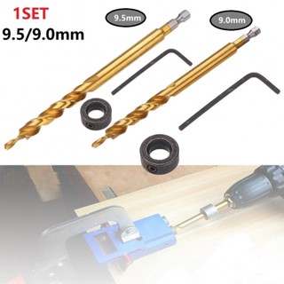 ⚡NEW 8⚡Woodworking Drill Bits Woodworking Hole Positioning Hex Shank Strong Operability