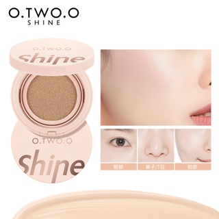 ของแท้ O.TWO.O Vitality คุชชั่นบีบีครีม คอนซีลเลอร์ เนื้อนุ่ม ปรับสีผิว SE003