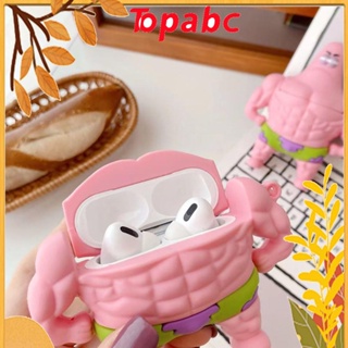 ✦TOP✦ New Case Cover Accessories Silicone Muscle Patrick Star Shell Cute Earphone Protector Protective