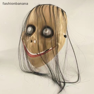 [fashionbanana] หน้ากากคอสเพลย์ รูปตัว V สําหรับปาร์ตี้ฮาโลวีน