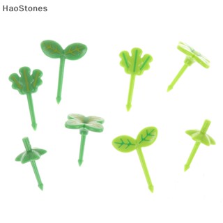 Haostones ที่คีบผลไม้ สลัด ขนาดเล็ก สําหรับเด็ก 8 ชิ้น