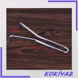 [Kokiya2] อะไหล่เครื่องปั่นน้ําผลไม้ แบบเปลี่ยน สําหรับเครื่องบดเนื้อสัตว์