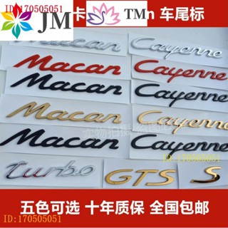 โลโก้ Porsche Porsche 911 918 BOXSTER cayenne S-Mark Maca Tail 718CAYMAN, c สําหรับติดตกแต่งรถยนต์