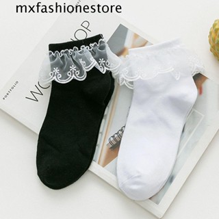 Mxfashione ถุงเท้าข้อสั้น ลูกไม้ โลลิต้า หวานแหวว สําหรับผู้หญิง