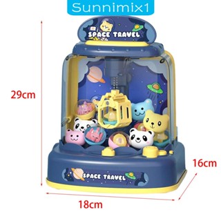 [Sunnimix1] เครื่องก้ามปูอิเล็กทรอนิกส์ ขนาดเล็ก สําหรับเด็กผู้หญิง 6 7 8 9 ปี