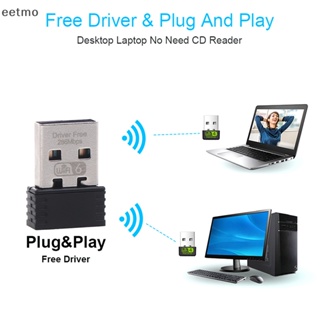 [eetmo] อะแดปเตอร์รับสัญญาณเครือข่ายไร้สาย 2.4Ghz Mini USB Wifi6 300Mbps USB2.0 สําหรับ PC Laptop Win 7 10 11 TH