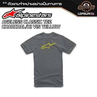 เสื้อยืด Alpinestars AGELESS CLASSIC TEE CHARCOAL/HI VIS YELLOW ของแท้ 100%✅