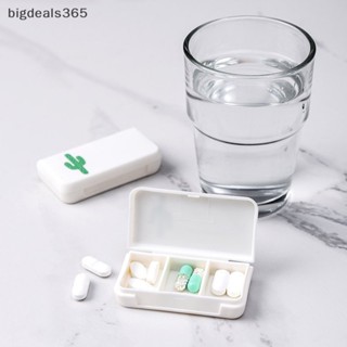 [bigdeals365] กล่องตลับยา 3 ช่อง พลาสติก ขนาดเล็ก น่ารัก สําหรับเดินทาง พร้อมส่ง
