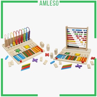 [Amleso] ของเล่นคณิตศาสตร์ Montessori นับลูกปัด หลากสี สําหรับเด็ก ของขวัญวันเกิด