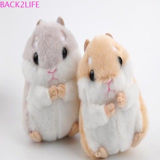 Back2life พวงกุญแจ Kawaii ตุ๊กตานุ่มนิ่มน่ารักตุ๊กตาหนูของเล่น