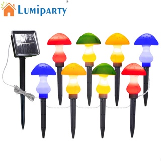 Lumiparty สายไฟ Led พลังงานแสงอาทิตย์ รูปเห็ด สําหรับตกแต่งสวน สนามหญ้า