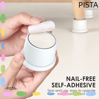 Pista แผ่นเพิ่มความสูงเฟอร์นิเจอร์ ABS มีกาวในตัว ปรับความสูงได้