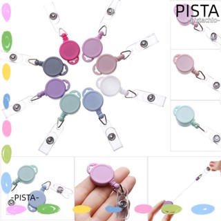 PISTA คลิปหนีบป้ายชื่อแฟชั่น ทนทาน ป้องกันการสูญหาย 1 ชิ้น