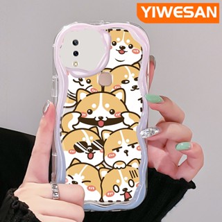 เคสป้องกันโทรศัพท์มือถือ แบบใส ลายการ์ตูนสุนัขชิบะ สําหรับ VIVO Y85 V9 V9 Youth V9 Pro Y85A Z1i Z3x