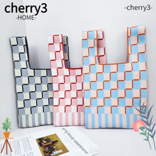 Cherry3 กระเป๋าถือ กระเป๋าสะพายไหล่ ผ้าถัก แฮนด์เมด ใช้ซ้ําได้