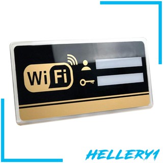 [Hellery1] สติกเกอร์ ป้ายสัญลักษณ์ WiFi มีกาวในตัว สําหรับติดกระจก