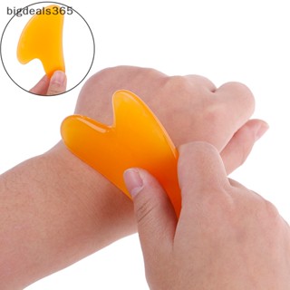 [bigdeals365] มีดนวดร่างกาย กัวซา สําหรับนวดร่างกาย พร้อมส่ง