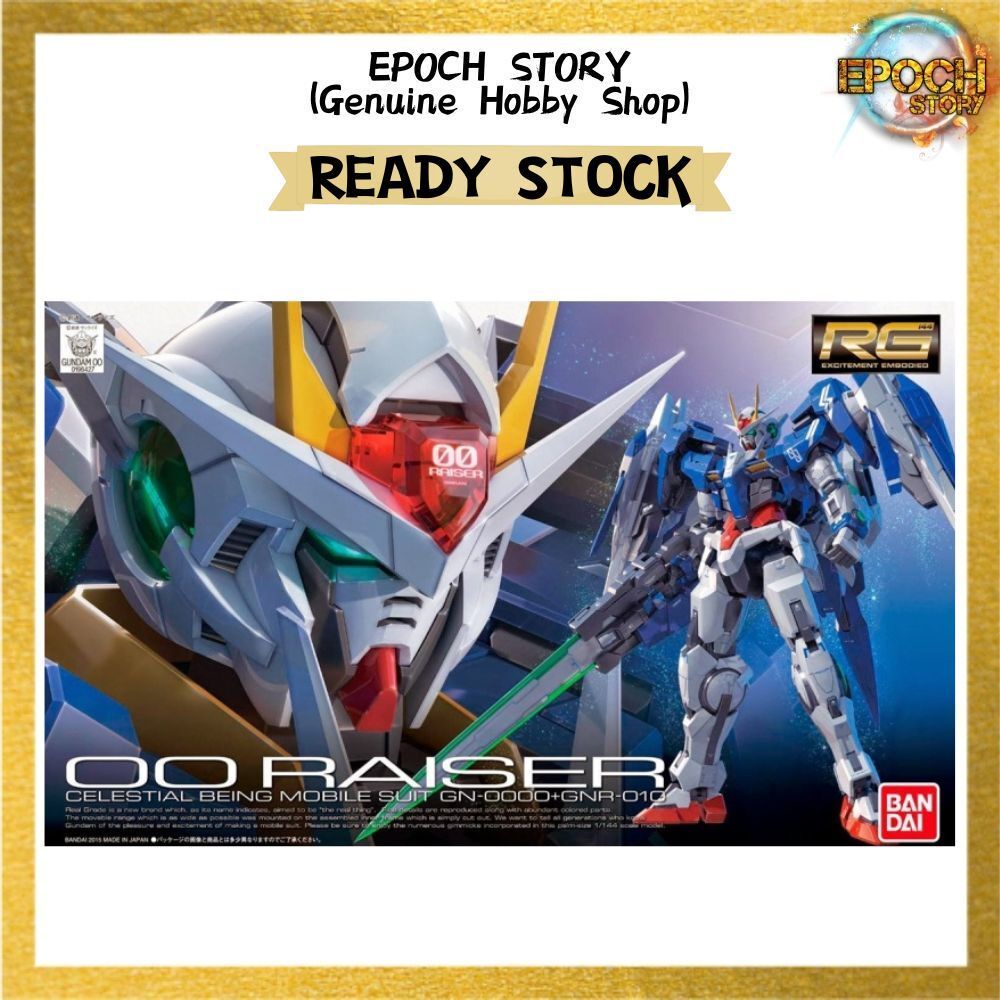 RG 1/144 GUNDAM 00 RAISER