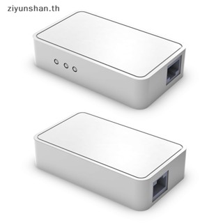 Ziyunshan ตัวควบคุมอัจฉริยะไร้สาย USB 5G พลาสติก สีพื้น คุณภาพสูง