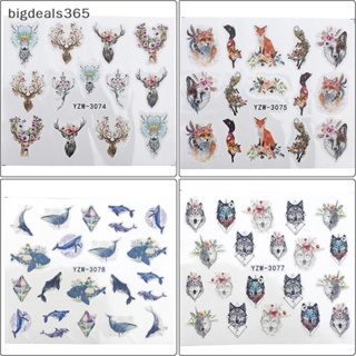 [bigdeals365] สติกเกอร์ ลายหมาป่า มีกาวในตัว สําหรับติดตกแต่งเล็บ 2 ชิ้น