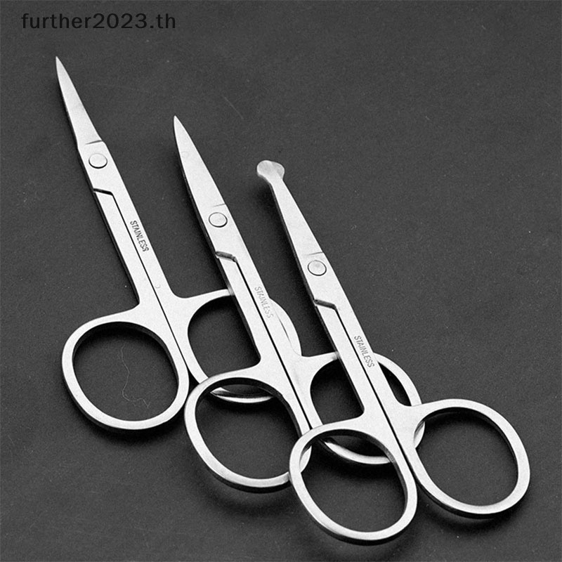 [พร้อมส่ง] กรรไกรตัดขนจมูก หู หนวดโค้ง หัวกลม ปลอดภัย [พร้อมส่ง]
