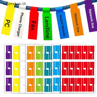 Ziyunshan สติกเกอร์ฉลากเลเซอร์ กันน้ํา สําหรับติดตกแต่งสายเคเบิ้ล เครือข่าย 150 ชิ้น 5 แผ่น