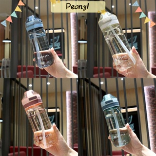 Pdony ขวดน้ํา แบบพกพา ปลอด BPA พร้อมหลอดดูด 650 มล.