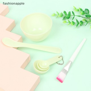 [fashionapple] ใหม่ พร้อมส่ง ชุดช้อน แปรงมาสก์หน้า DIY 4 ชิ้น