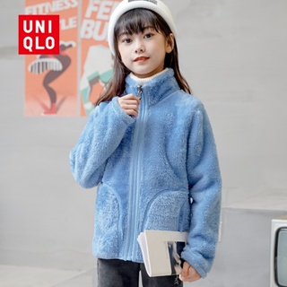 Uniqlo เสื้อแจ็กเก็ตกันหนาว ผ้าฟลีซ แบบหนา ให้ความอบอุ่น สองด้าน สําหรับเด็กผู้ชาย และเด็กผู้หญิง